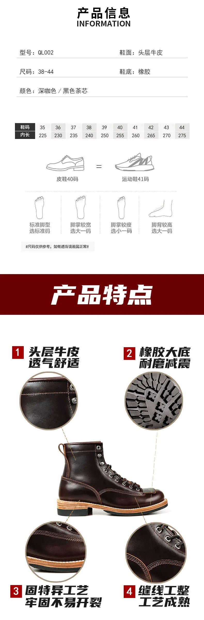 Men's Vintage Motorcycle Boots Cowhide Leather High Top Motorbike Boots Motocross Riding Boots Walking Shoes Thick Soled 38-44