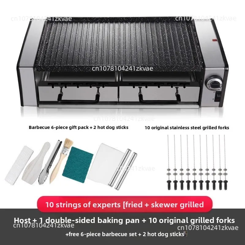 Electric barbecue oven household smokeless electric oven double-layer family Korean barbecue oven indoor