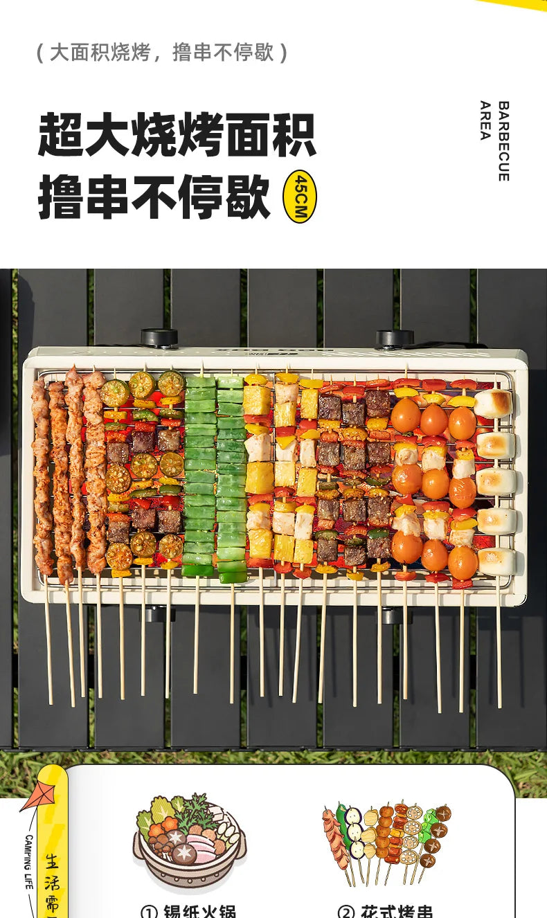 Portable BBQ Grill Stove - Outdoor Camping Cookware, Smokeless Charcoal Grill for Garden, Picnic & Family Gatherings