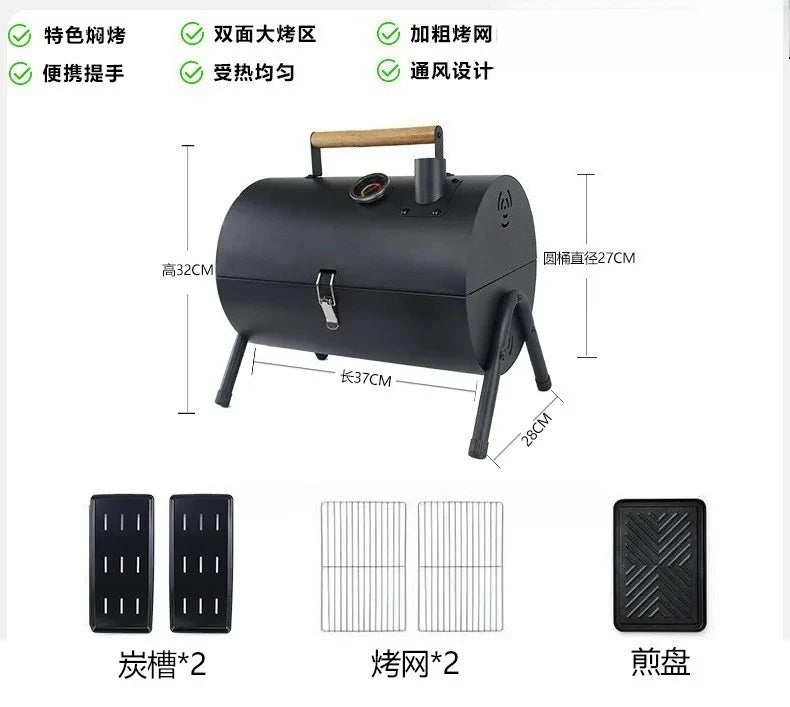 Carbon Steel Outdoor BBQ Grill  Dual-Sided Griddle with Independent Charcoal Tray Foldable Camping Gear  Handheld BBQ Grill