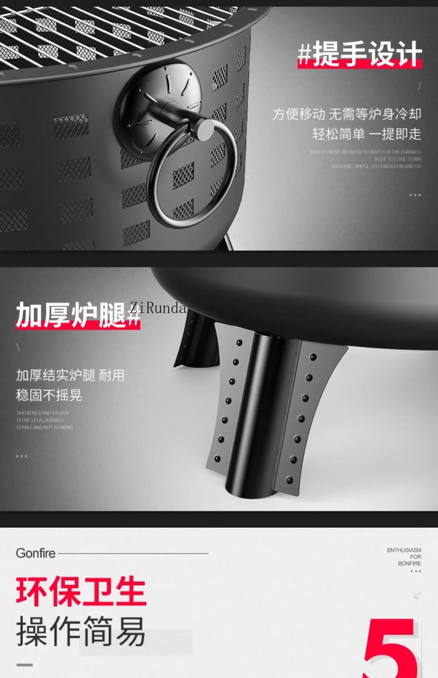 Charcoal brazier Bonfire brazier Household firewood brazier Outdoor patio grill