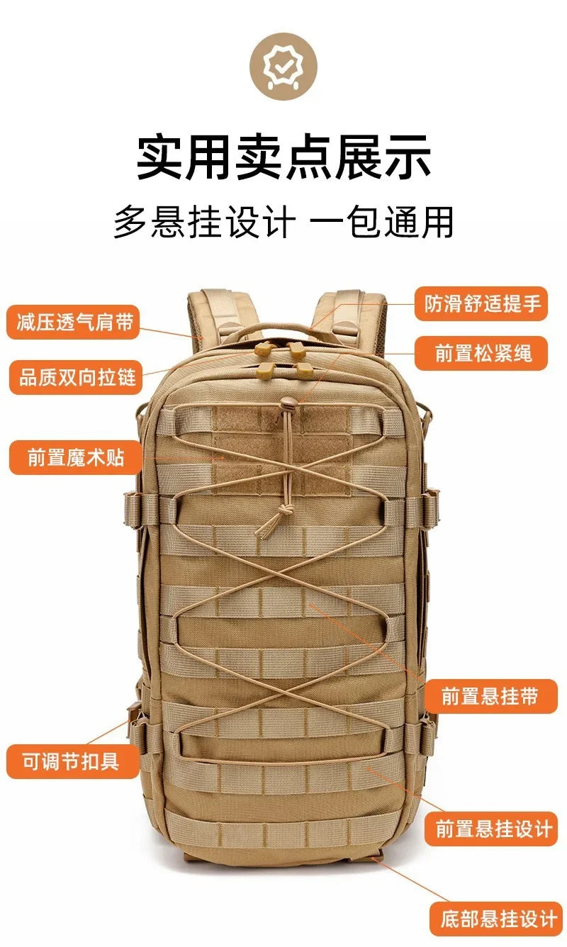 25L Outdoor Sports Hunting Backpack Camping Toolkit for Large Trips Hiking Fishing - Durable Hunting Camping Backpack