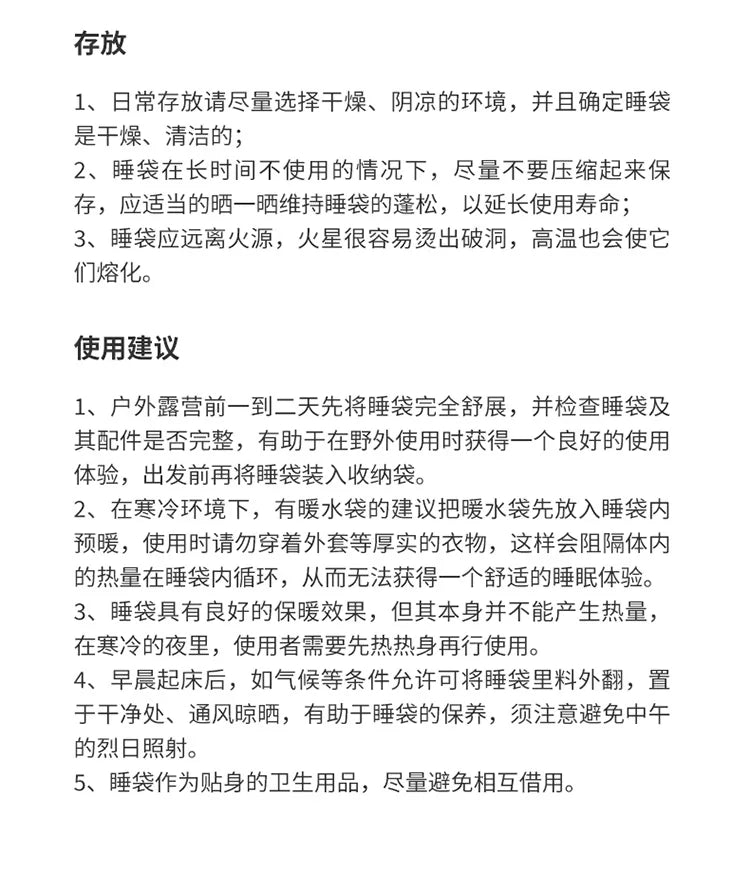 Naturehike-Thickened and Breathable Down-Filled Sleeping Bag for Adults, Outdoor Camping Bag, Warm, Winter CNH22SD008