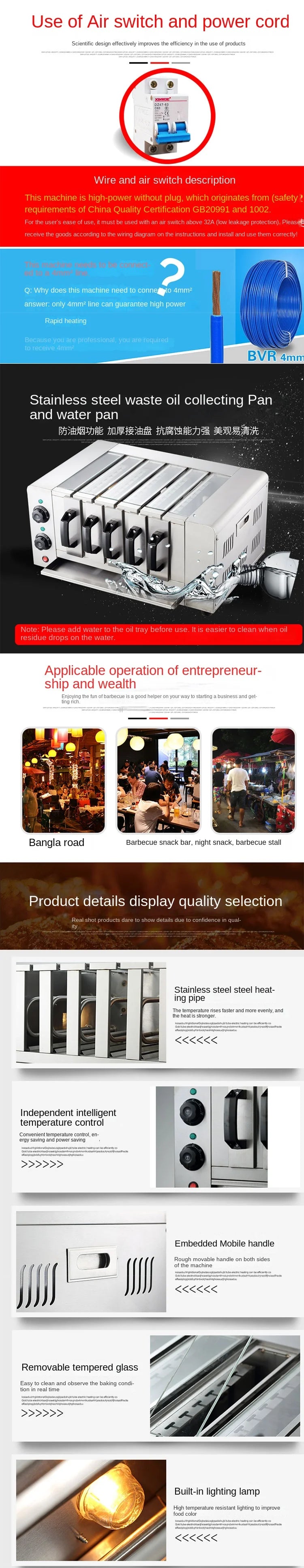 Commercial Smokeless BBQ Grill Electric Grill Oven  Intelligent Temperature Control Heating 2600W Rotary Skewers Machine