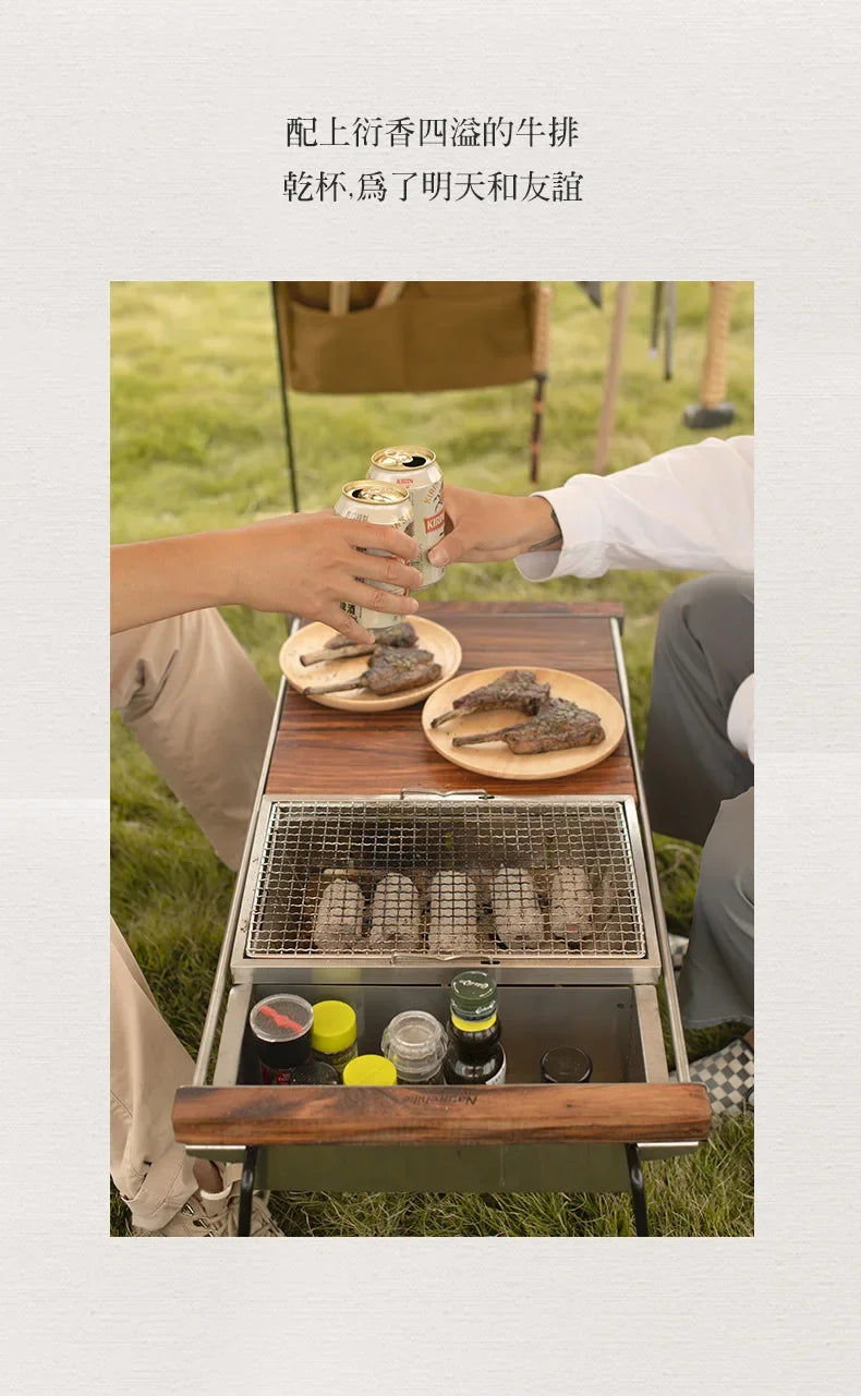 Naturehike-Stainless Steel Folding Barbecue Grill For Home And Outdoor Charcoal Kebabs Smokeless Portable Collapsible Barbecue,L