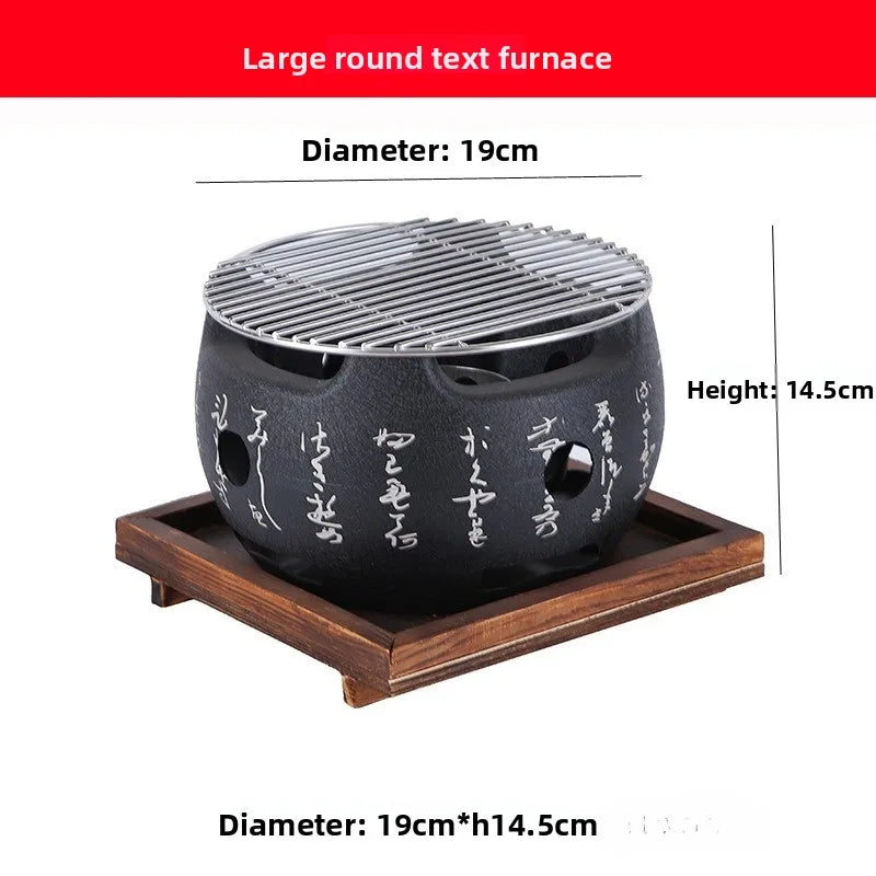 Japanese Text Mini Barbecue Grill, Carbon Grill Baking Tray, Household Barbecue Grills, Outdoor Portable Grill Camping Equipment