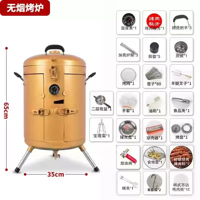 Hanging Grill BBQ Grill Household Outdoor Commercial Stall Smokeless Thickened Small Multifunctional BBQ Barrel Cylinder