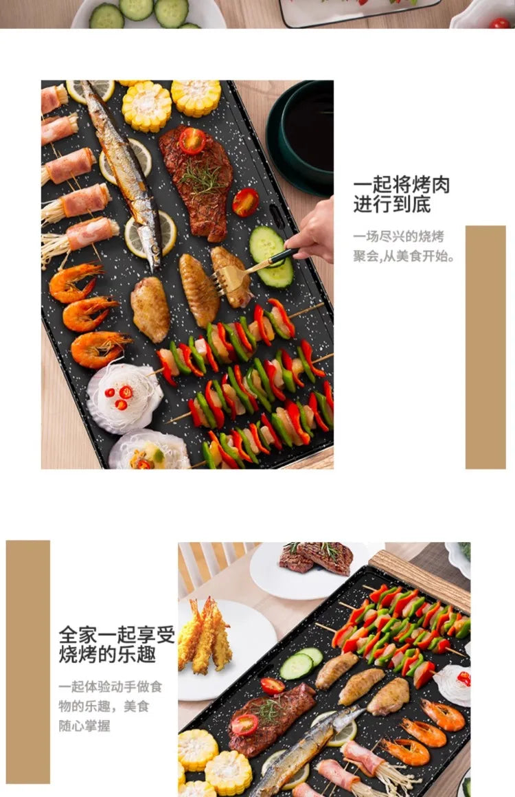220V Smokeless Electric Grill Pan Korean BBQ Hot Pot Combo Nonstick Steak Machine for Family Cooking AG