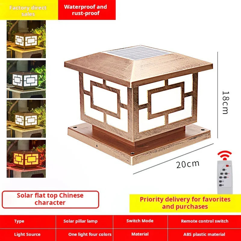 Outdoor Solar Lights Waterproof Sunlight Classical Style Remote Control LED Light Garden Corridor External Solar Power Lamp Led