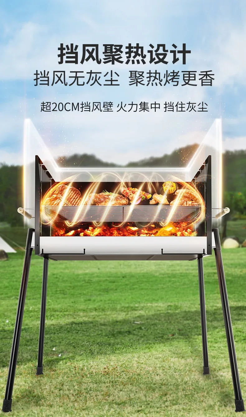 Barbecue Oven Household Outdoor Smokeless Barbecue Charcoal Courtyard BBQ Portable Barbecue Oven Supplies Tools