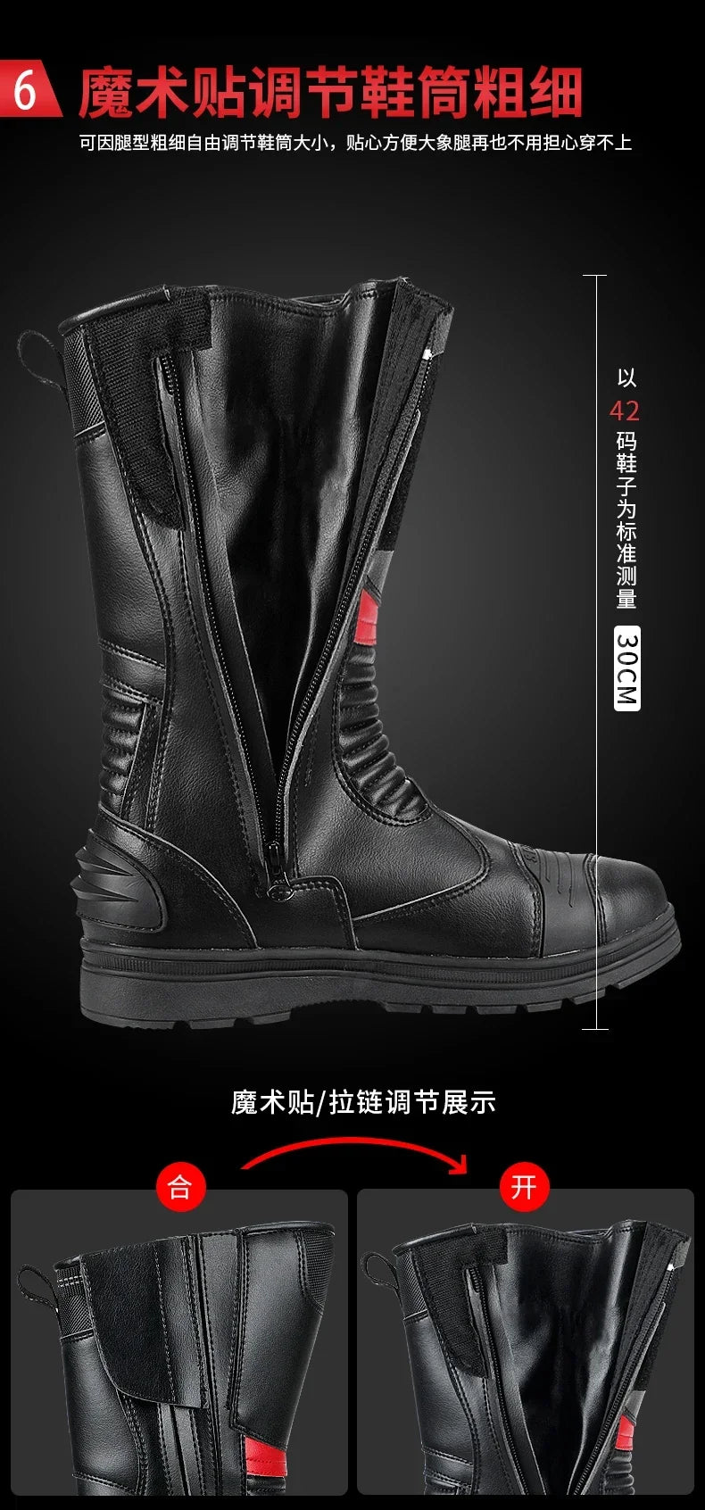 Anti-Slip Road Racing Motorcycle Boots with High Traction Rubber Outsoles Long Moto Shoes for Men Women Safety Riding Gear B1006