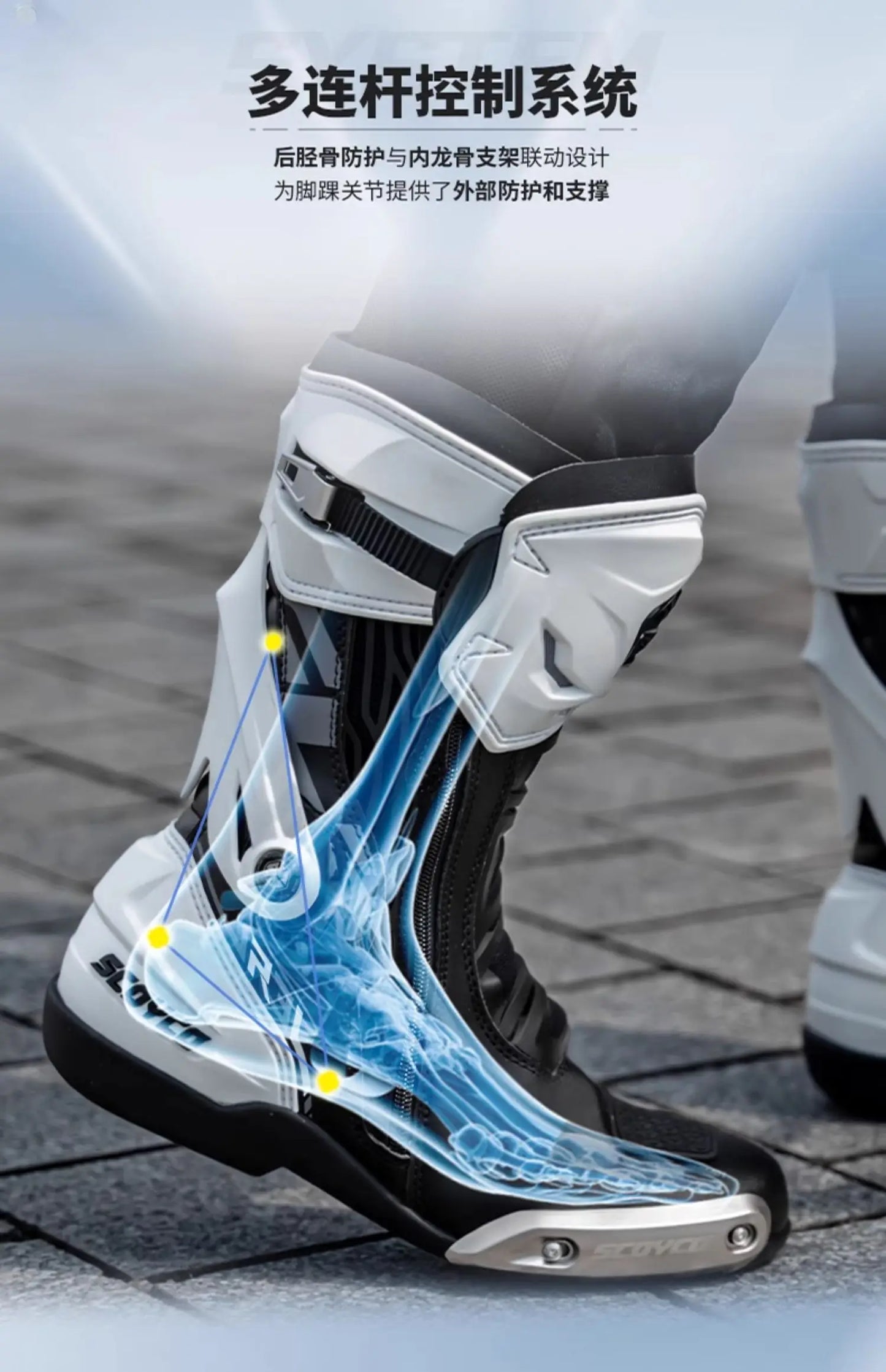 Scoyco Men's Motorcycle Riding Boots Anti-slip Motocross Shoes Anti-fall Rider Racing Road Cross-country With CE Certification