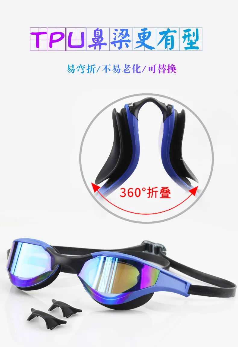 High-end Comfort Racing Color-Plated Swimming Goggles Adult Universal Waterproof and Anti-fog Pool Swimming Diving Goggles