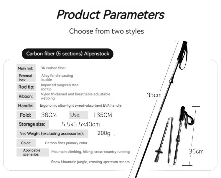 ASTA GEAR Carbon Fiber Climbing Alpenstock Ultra Light Aluminum Alloy  ul Tent Ceiling Support Rod Carbon Hiking  Climbing Stick