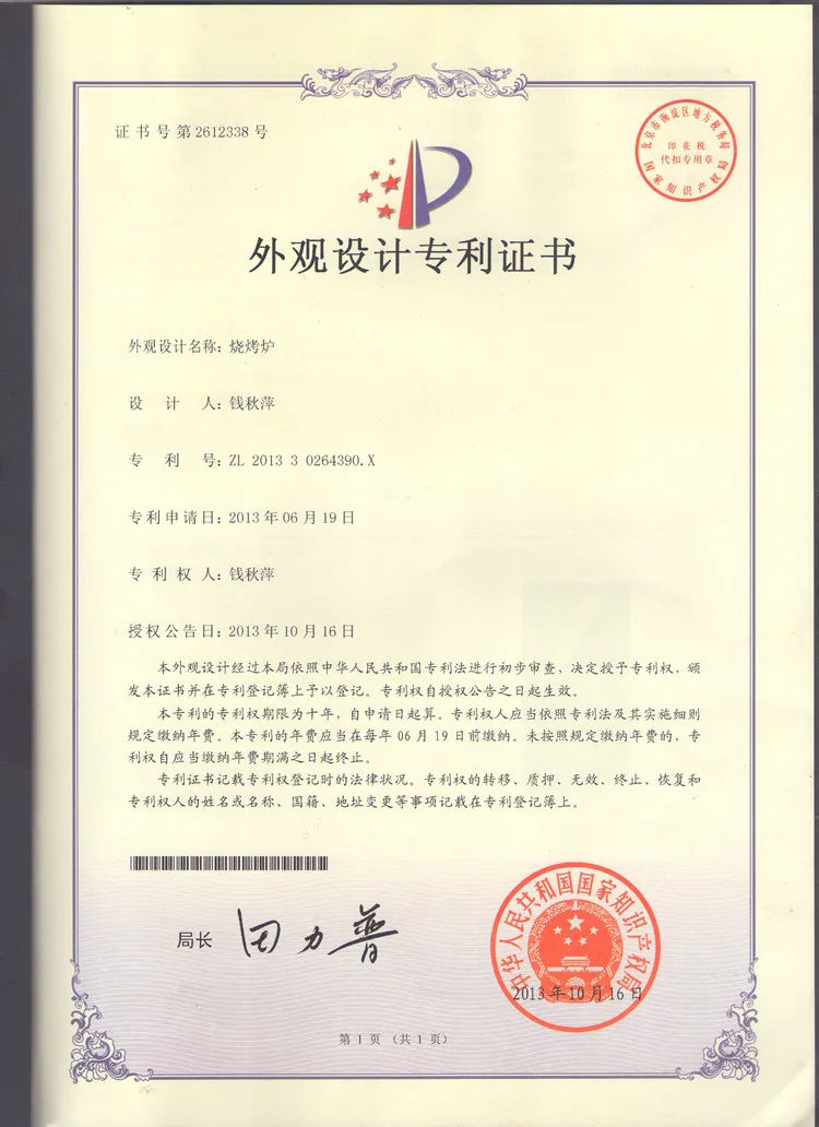 Stainless steel barbecue stove, home charcoal, outdoor large portable, enlarged grill for picnics