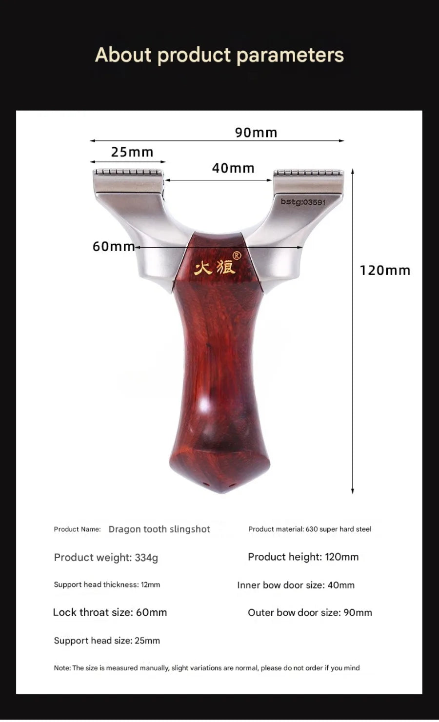 Professional Hunting Slingshot Powerful 630ultra Hard Stainless Steel Catapult with Flat Rubber Band Outdoor Shooting Sling Shot