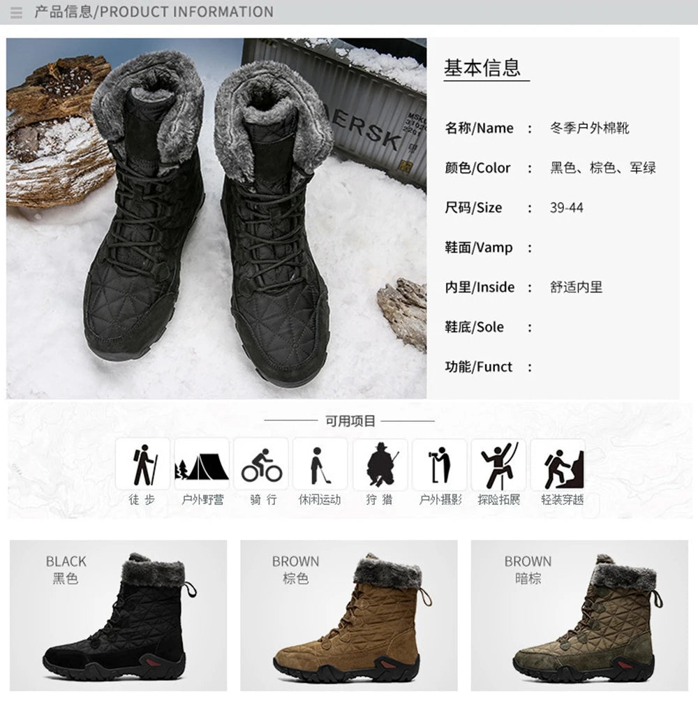 Motorcycle Winter Snow Boots Thickened Thermal Plush Boots Waterproof Outdoor Hiking Shoes Cow Leather Warm Skiing For Men