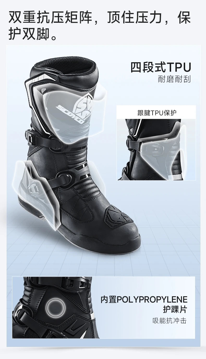 Motorcycle Boots Windproof Waterproof Motocross Boots Anti-Slip Professional Motorbike Shoes For Outdoor Off-Road Rally Riding