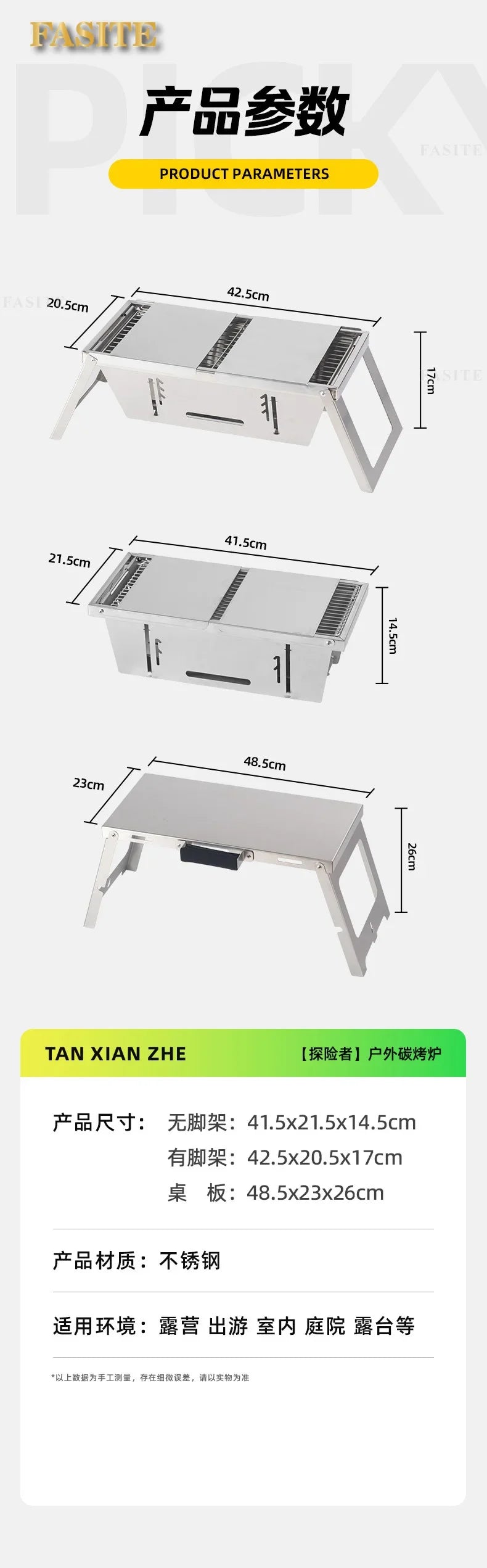 Commercial Folding BBQ Grills Portable Firewood Barbecue Utensils Cookware Brazier Charcoal Garden