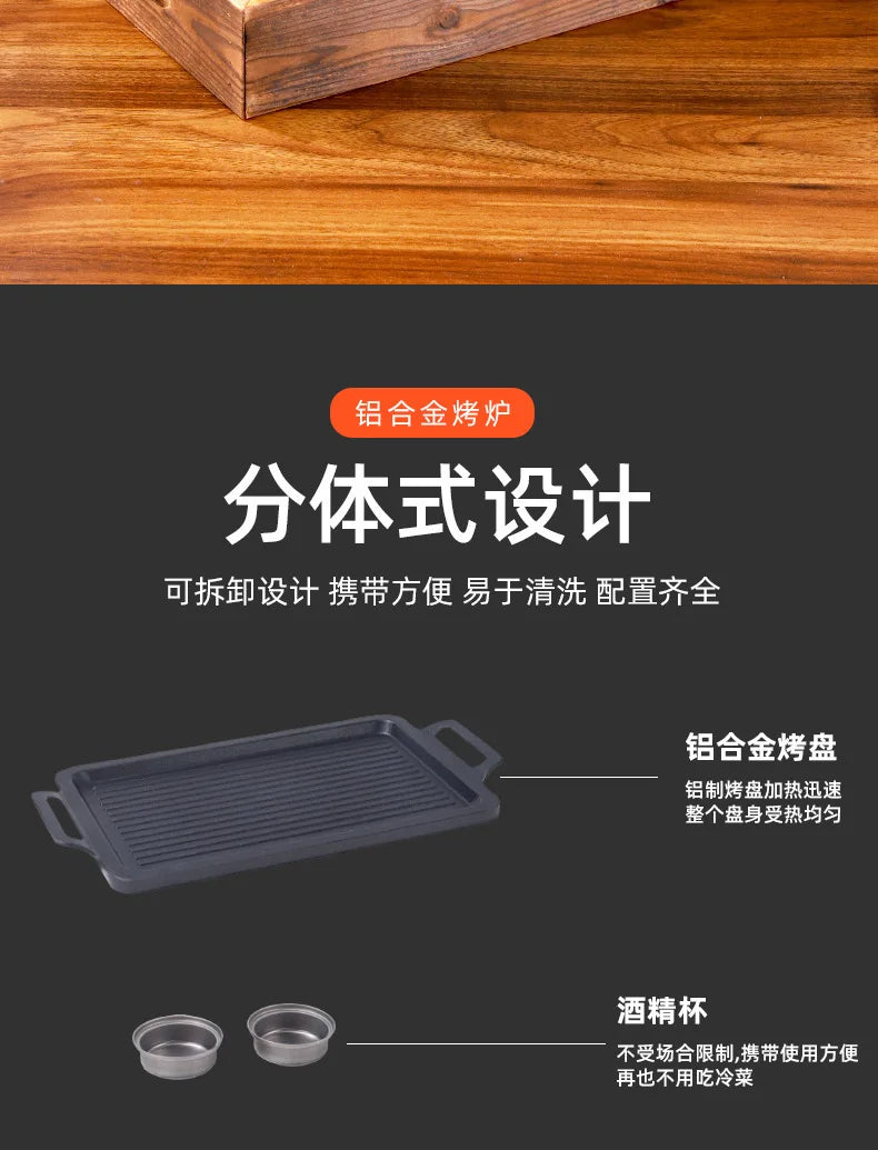 Barbecue Baking Tray Multifunctional Smokeless Non Stick Barbecue Plate BBQ Grill Pan for Outdoor Camping Picnic