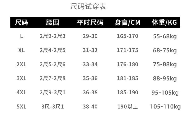 Golf Wear Men Pants New Style Stretch Spring Summer Outdoor Golf Trousers Utility Golf Pants Breathable Elastic Cargo Pants 골프웨어