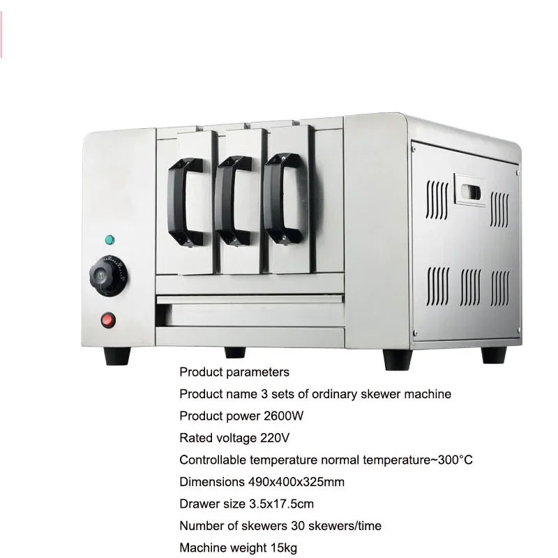 Commercial Smokeless BBQ Grill Electric Grill Oven  Intelligent Temperature Control Heating 2600W Rotary Skewers Machine