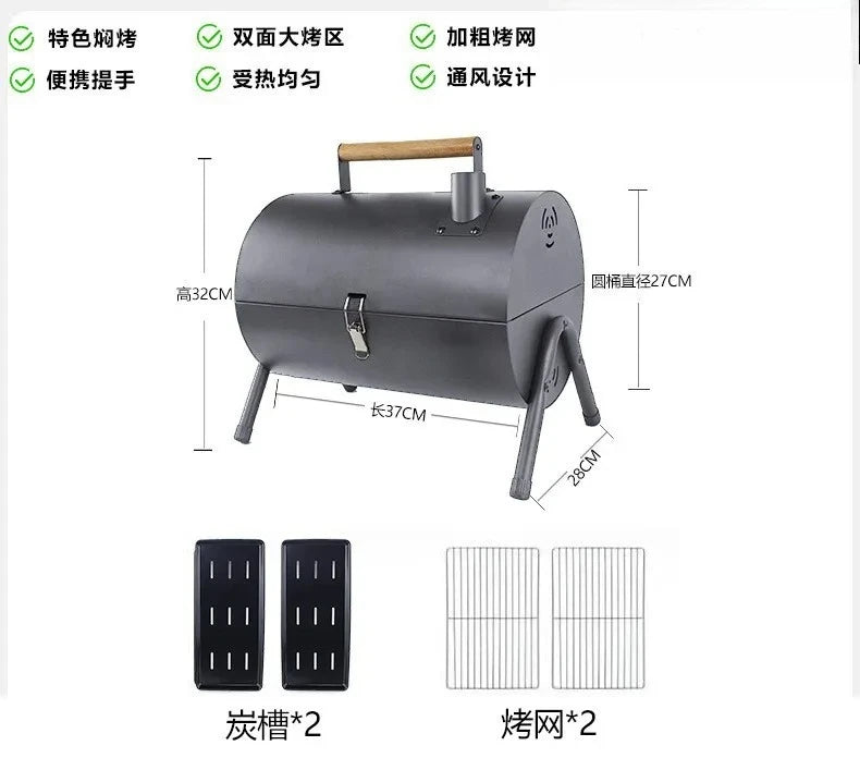 Carbon Steel Outdoor BBQ Grill  Dual-Sided Griddle with Independent Charcoal Tray Foldable Camping Gear  Handheld BBQ Grill