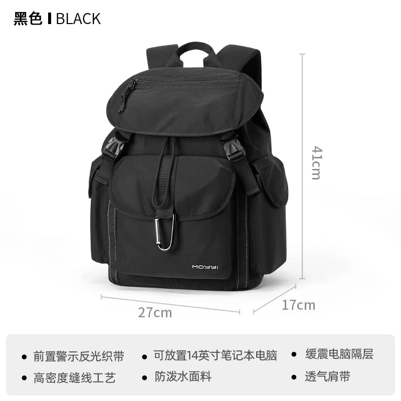 MOYYI Outdoor Waterproof Drawstring Men Women Travel Laptop Backpack Fashion Large Capacity Mountain Climbing Flip Rucksack