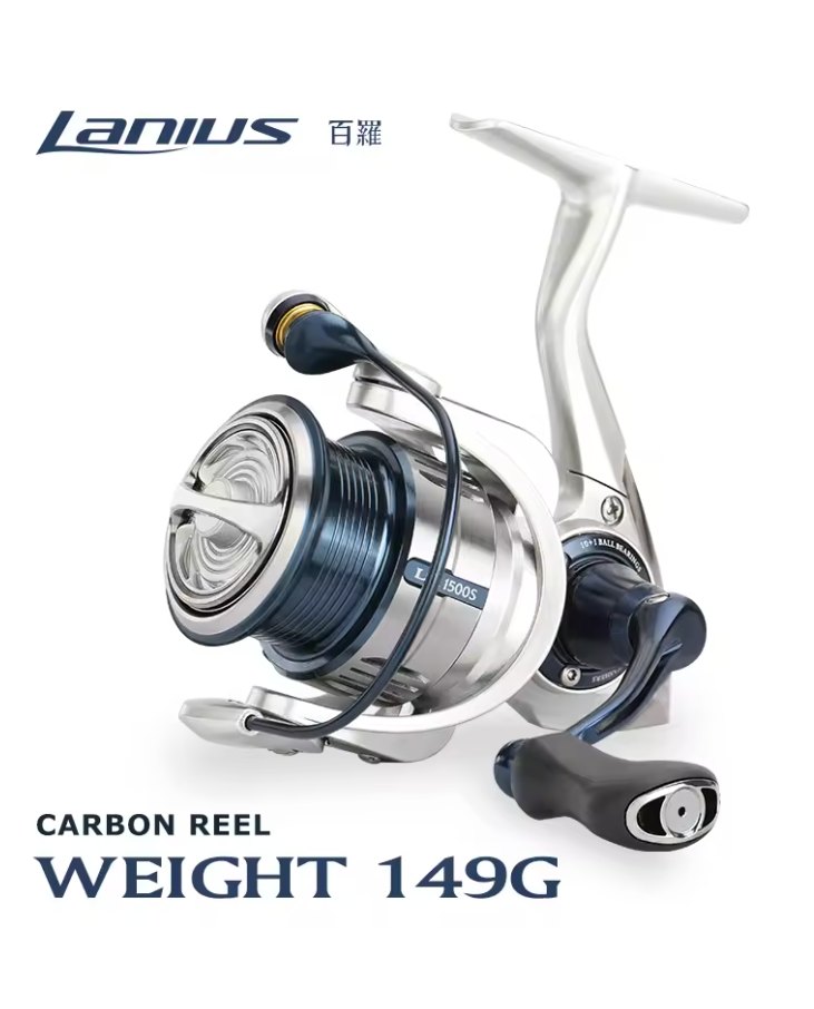 TSURINOYA Ultralight Carbon Spinning Fishing Reel LANIUS 800 1000 1500S 149g Shallow Spool Light Game Reel Stand Trout Wheel